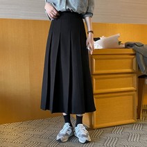 UTMOST 디토 핀턱 롱스커트- 3 Size (A라인 데이트룩)