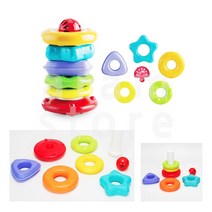 아기쌓기장난감