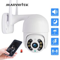 가정용cctv 360° 스마트카메라 보안 감시 녹화 home security ip 야외, 1620p 12v 전원 64GB, 협력사, 영국 플러그