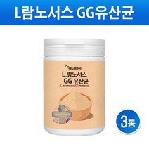 LGG유산균 분말 가루 신바이오틱스 프로바이오틱스 프리바이오틱스 3세대 유산균 락토바실러스 L 람노서스 GG 엘지지유산균 생존 장내유익균 대용량 효능, 3EA, 230그람(g)