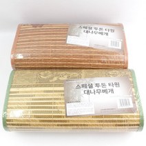 대나무 압축패턴 타원베개 통풍베개 여름베개 쿨베개 목침 1, 그린