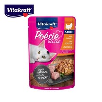 캣간식 소스 칠면조 85g 스낵 과자 이빨과자 페르시안 냥이간식 맛있는 먼치킨 영양간식 반려묘 반려묘간식