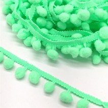 미니 진주 폼폼 프린지 리본 재봉 레이스 니트 원단 수제 DIY 공예 액세서리 2 야드 트림 볼, 23 Cyan