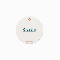 미샤 시카딘 레스큐 왕쿠션 선 25g SPF50+ PA++++
