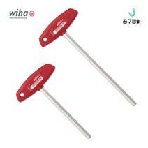 WIHA 이하 T렌치 육각 티 렌치 세트 334 3mm, T렌치 세트, 334VB(7PCS)