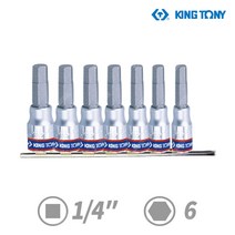 Tspeed 킹토니 육각비트소켓세트7pcs 2127PR 복스알 비트복스