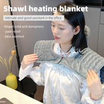 어깨 목 온열 전기 찜질기 오십견 거북목 어깨통증 복부 온열기, 블루