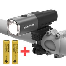 엔피트닉스 나비800 루멘 충전식 자전거 라이트 배터리 1+1 구성