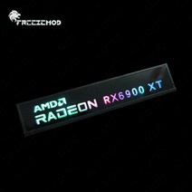 FREEZEMOD 미니 VGA 사이드 라이트 패널 5V 3PIN A-RGB 그래픽 카드 빛나는 명판 PC 케이스 장식 AURA SYNC, 10 RX6900 XT