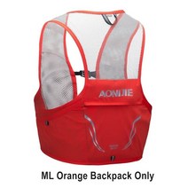 트레일러닝백 트레일 러닝 가방 등산용힙색 조끼 백팩 배낭 소형 AONIJIE 2.5L 러닝 백팩 하이드 레이션 백 트레일 조끼 경량 아웃도어 스포츠 사이클링 하이킹 울트라 마라톤, [02] Orange ML Bag