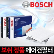 보쉬 에어컨필터 뉴 SM5 LPG히터필터, 에어컨필터550