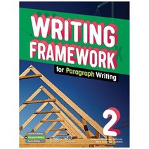 [Compass Publishing] Writing Framework Paragraph 2 Student Book with BIGBOX, 없음