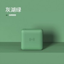 샤오미 스타일 초소형 대용량 보조배터리 미니리퀴드 고속 급속 무선 충전 30000mAh, 청회색(양방향급속충전+PD급행충전)