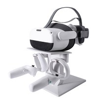 스냅케이스 오큘러스퀘스트2 VR공용 노틸러스 거치대 OQ34, 화이트