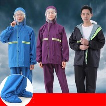 꽃소담 남녀 레인코트 오토바이 우비 우의 비옷 상하세트 등산 낚시 QQA1295