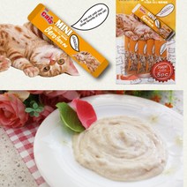 애완묘 미니츄르 훈련용 체중조절간식 20p 퓨레 추르, 20개