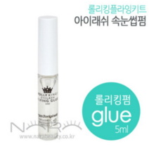 롤리킹 속눈썹펌 글루 셀프 속눈썹펌 파마 키트 재료, 1개