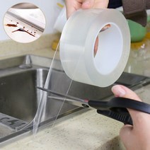 천막 보수 테이프 다목적 방수 누수 테이프 주방 싱크 곰팡이 자체 접착 투명 스티커 풀, 50mm, 5m