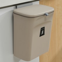 벽걸이휴지통 슬라이드 캡 걸어쓰는 미니 쓰레기통 주방 침대 싱크대 매장 다용도 9L/7L, 브라운9L