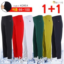 [더빅보스] 세련미 철철 여성 밴딩바지 (1+1) _ 날씬해 보이는 핏 긴바지 국산 고급 인생바지