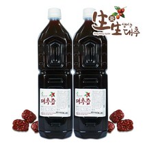 [생생대추] 우리대추 그대로 경산 대추즙 진액 3L (1.5Lx2병), 상세 설명 참조