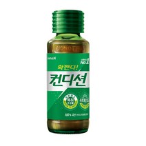 CJ헬스케어 헛개 컨디션 100ml 숙취해소음료, 20병
