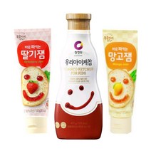 우리아이케찹 +복음자리과일잼2종(망고잼 +딸기잼) /설탕대신 올리고당/새콤달콤한 맛/토마토케찹/바로발라먹는/홈메이드방식), 상세설명