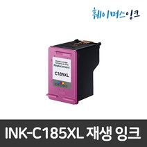 INK-M185 INK-C185 대용량 삼성잉크 재생잉크 SL-J1680 SL-J1683 SL-J1685 SL-J1780W, C185(컬러만 구매)