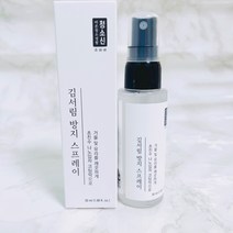 청소신 김서림 방지 스프레이 50ml, 1개