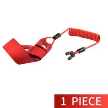 보트엔진 고무보트엔진 전기 소형 혼다 선외기 키 로프 안전 끈 테더 플로트 모터 킬 스톱 스위치 2.3 6 10 15 20 30 50 60 90 150 225 250hp, 1 조각