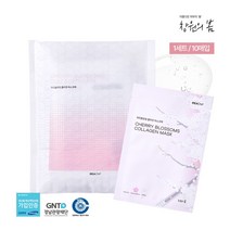 창원의봄 벚꽃 콜라겐 수분 진정 마스크팩, 10매입(안전봉투))