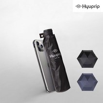 협립우산 블랙커버 카본암막 초경량 3단 수동 튼튼한우산