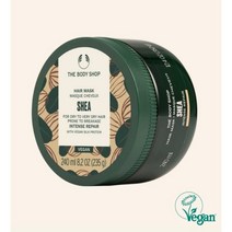 더바디샵 시어 헤어 마스크 240ML HAIR MASK SHEA 18002, 1개