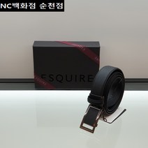 <에스콰이아>[선물포장 출고] 고급스러운 디자인 & 천연가죽 남성 자동벨트 ##독점판매 1위 50%할인## 매장 BEST제품!! [블랙]” class=”wr-img”></a></div>
</div>
</div>
</div>
<div class=