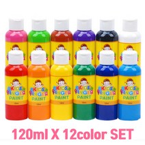 키즈핑거페인트 120ml-12색 세트, 1
