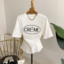 허니제이 / 나인디 레터링 스판 베이직핏 반팔 티셔츠(4color)