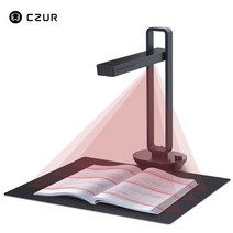 셀프 책 스캐너 북 스캔 czur book scanner aura x pro 휴대용 ​​스캐너 문서 a4 a3 w built-in battery smart table led, 아우라 x 프로, 우리를