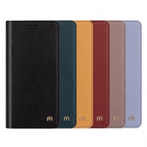 라피네 지갑형 M20 핸드폰 토리 플립 천연소가죽 다이어리 갤럭시 뽁뽁이 케이스 M205