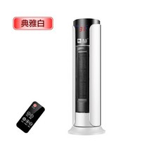 온풍기 다기능 소형 히터 에너지 효율적인 테이블 전기 공기 팬 220v 휴대용 따뜻한 절약 PTC, 04 A remote control_03 AU