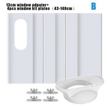 이동식 에어컨 칸막이 연장 가림막 자바라 바람막이 창문형 조정 가능한 휴대용 창 키트 슬라이드 플레이트 윈드 실드 어댑터 커넥터 액세서리 FU, B