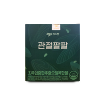 씨스팡 관절팔팔 뉴질랜드 초록입홍합 추출물 150mg, 1박스, 120캡슐