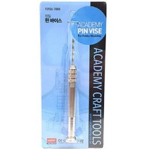 NEW 공작용 정밀 핀 바이스 프라모델 조립용품 _ 2026053EA, 본상품선택