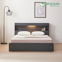 우아미가구 모노 피크 LED 3서랍수납형 본넬양면 SS 침대 DM5232, 그레이