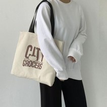 튼튼한 에코백 대학생 패브릭 천 가방 그래픽 숄더백