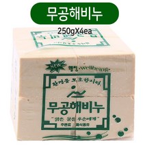 손빨래 폐식용유 무공해 비누 250g x4개 빨래 천연 세탁비누, 상세페이지 참조
