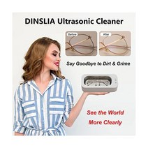 DINSLIA 보석 청소기 47KHz 업그레이드 기계 SUS 304 350ML 탱크 18W 휴대용 가정용 리테이너 안경 목걸이 메이크업 브러시 틀니 장난감