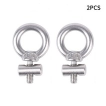 그늘막텐트 타프 스크린 캠핑 2/4pcs 스테인리스 천막 레일 Stoppers 실버 6mm 중지 Motorhome Campervan 레일/타포린, [01] 2PCS