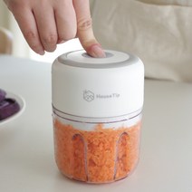 무선 미니 전동 마늘 야채 다지기 250ml