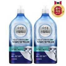 LG생활건강 자연퐁 스팀워시 식기세척기 전용 세제 1kg x2, 단품없음
