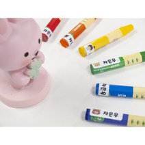 [디앤제이]완벽 방수 네임스티커 출시기념, 1.화이트, 5-여(중)